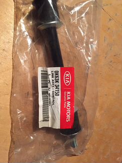 Стойка стабилизатора для porter 1 новая