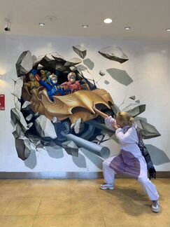 Kengurumi Костюм