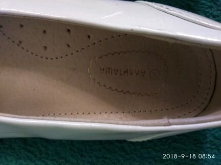 Туфли детские лаковая кожа