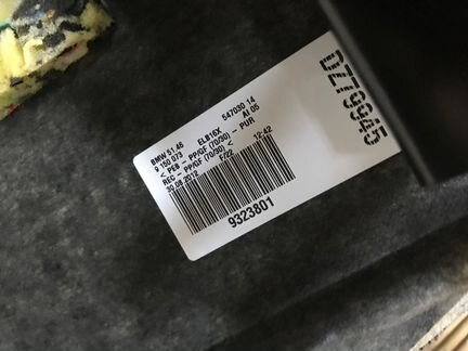 Солнцезащитная электрошторка BMW F01 F02