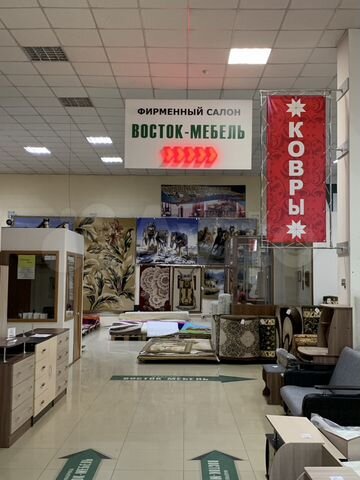 Магазин Гвоздь В Улан Удэ Каталог
