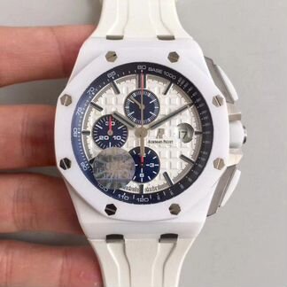 Часы Audemars Piguet Royal Oak Offscher