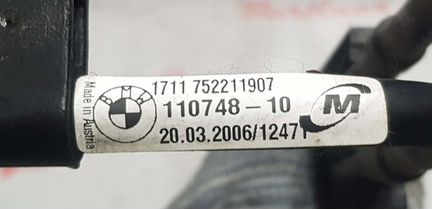 Радиатор гур BMW E81 E84 E87 E88 E90