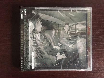 The Kills - Blood Pressures