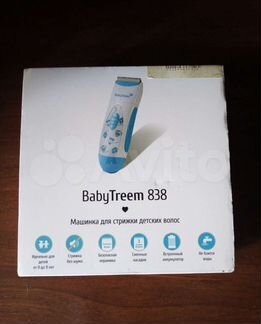 Машинка для стрижки детских волос новая Baby Treem