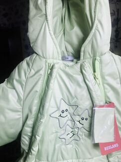 Комбинезон трансформер 74 размер