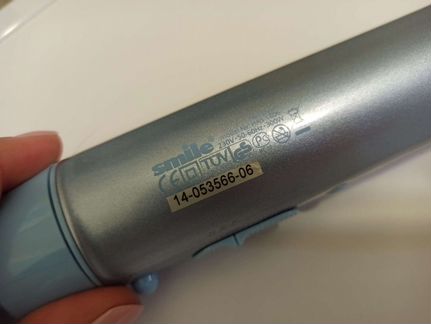 Щетка-фен Smile HAS 1406