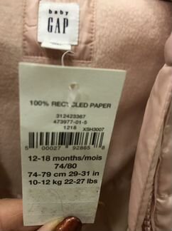 Куртка демисезонная новая gap 74-80