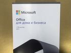 Microsoft Office 2021 объявление продам