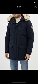 Пуховик Paragoose