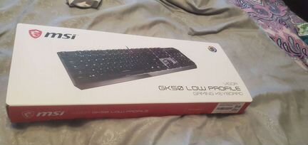 Msi vigor 50 low profile