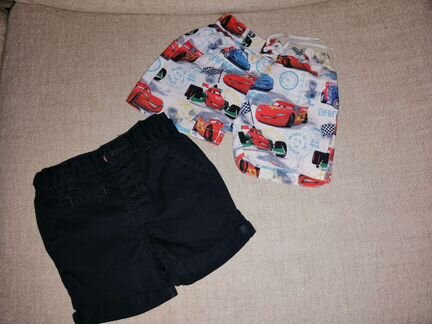 Вещи пакетом