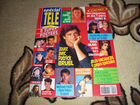 Журнал Special Tele 1991 с постерами