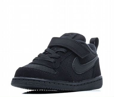 Кроссовки Nike 7С-23 размер