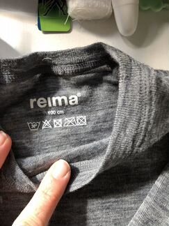 Термобелье Reima