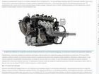 Продаю гидроцикл FX Cruiser svho 250 объявление продам