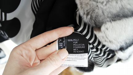 Меховая куртка