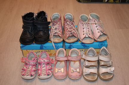 Детская обувь Elegami, Rabbit, Котофей 20-21 разм