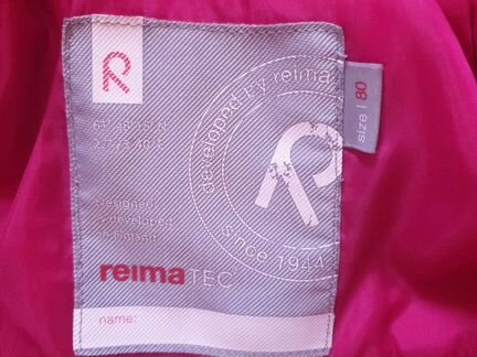 Комбинезон reima 80