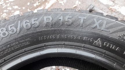 Шина бу 185-65-15 Gislaved Nord Frost 200