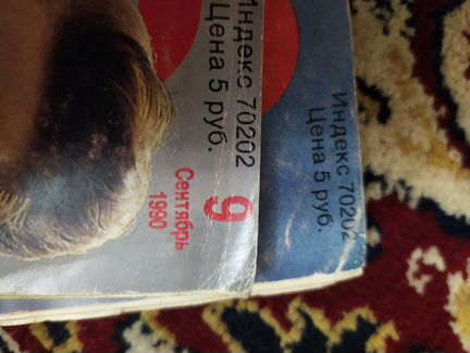 Журналы Burda moden