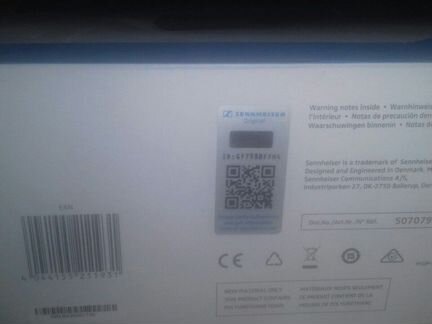 Наушники игровые GSP 300 sennheiser