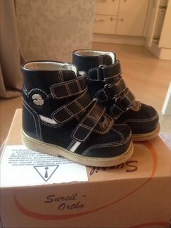 Антиварусные ботинки sursil orto