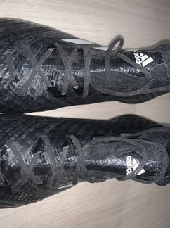 Бутсы футбольные 43,5