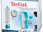 Tefal instant control 1700w is8360