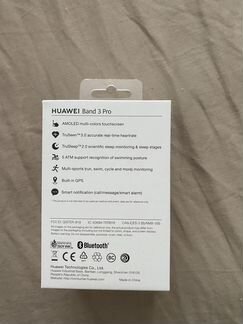 Часы Huawei band 3 pro