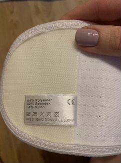 Бандаж до и послеродовый (компрессионные чулки в п