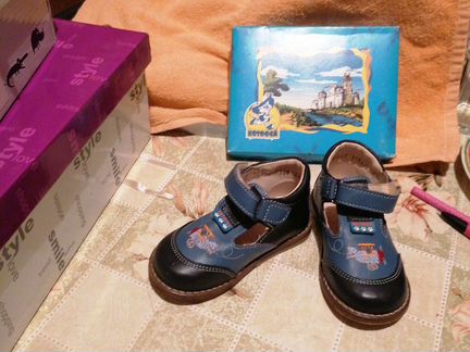 Туфли ясельные, р. 22