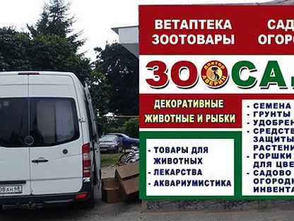 Ищу работу в москве водителем. Водитель категории d. Вакансии тамбов свежие водитель категории в. Вакансии тамбов свежие водитель категории в. Нчрк лихославль в контакте авдошев владислав.