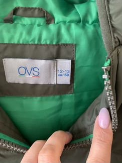 Жилет детский