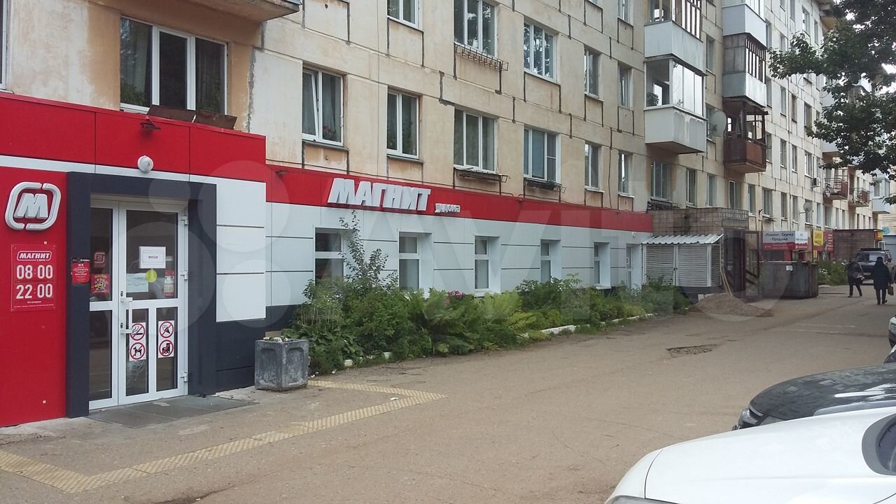 Сантехника воткинск. Королева 23 воткинск. Королева 27 воткинск. Воткинск ул королева. Воткинск ваш доктор королева.