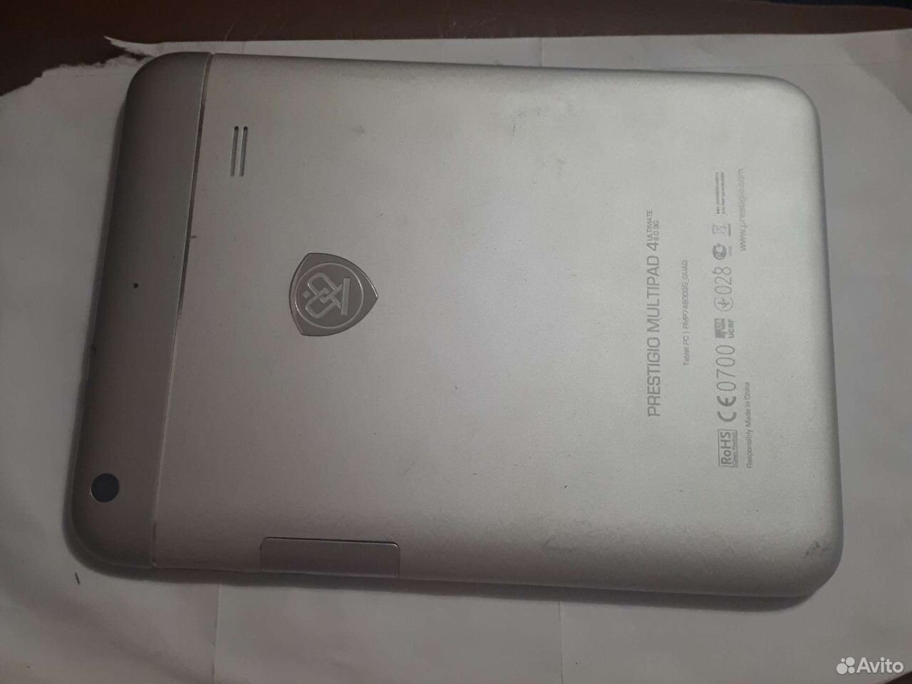 Prestigio multipad