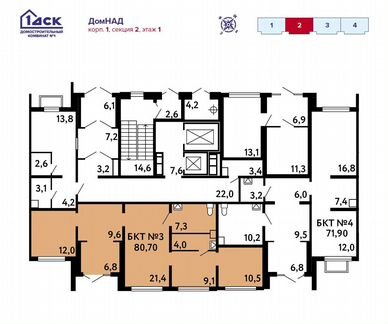 Продам офисное помещение, 80.7 м²