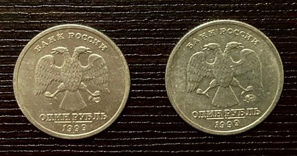 Монеты. Пушкин спмд и ммд