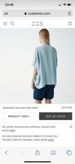 Блузка свободного кроя COS новая