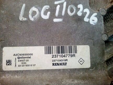 Блок управления двигателем (комплект) Renault