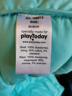 Детская куртка