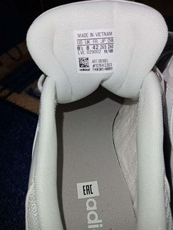 Кроссовки Hoops 2.0 адидас Мужские