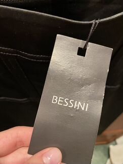 Юбки чёрные женские