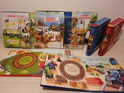 Подарочные, развивающие, детские книги часть 1