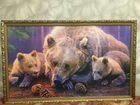 Картина три медведя. Большая