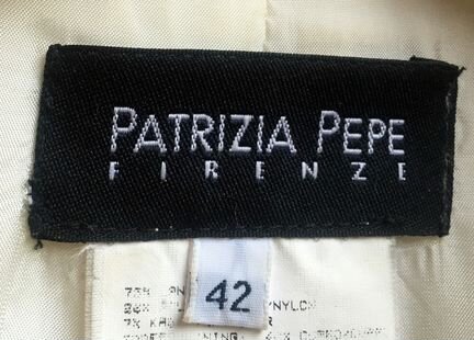 Patrizia Pepe пальто слоновая кость S/M