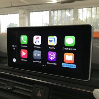 Audi Smartphone Interface-CarPlay и Android Auto M