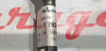 Трубка шланг блока Dynamic Drive BMW E65 E66