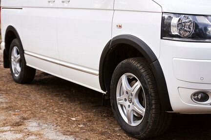 Накладки на колёсные арки Фольксваген Т5 / VW T5