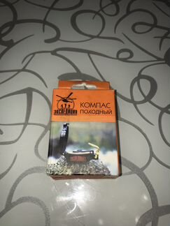 Компас походный